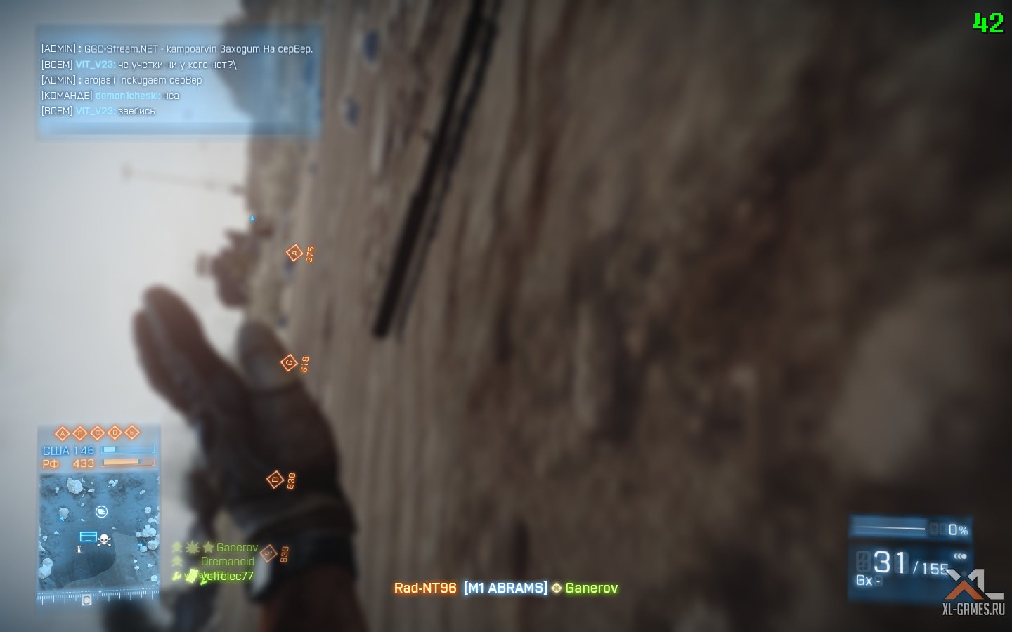 bf3 2017-07-09 20-25-48-277.jpg