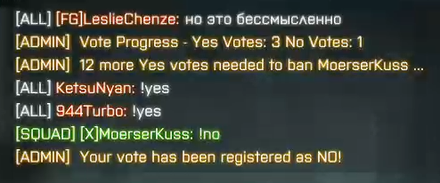 [BNSK] BANSKYONE voteban abuse2.PNG