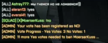 Eleran13 Type !Yes Voteban being a bitch.PNG