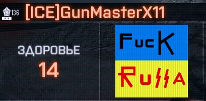 GunMasterX11 02.JPG