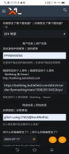 Screenshot_20250717_225823.jpg