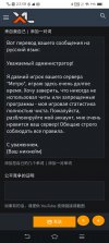 Screenshot_20250717_225830.jpg