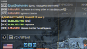 ScreenshotWin32-0009.png