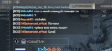 ScreenshotWin32-0015.png
