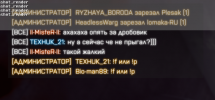 ScreenshotWin32-0026.png