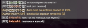 ScreenshotWin32-0027.png