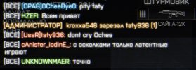 слабый.jpg