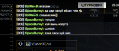 2026-08-13_15-51-39.png