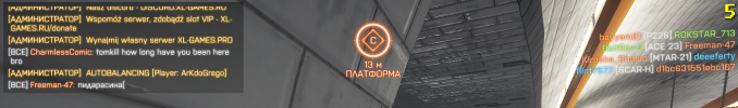 бан.png